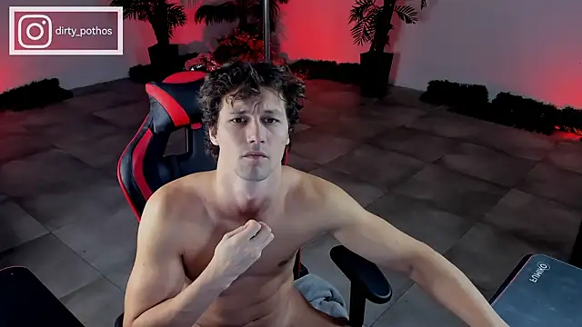 Snapshot of dirty-boss chatting on 12-01-24, 07:36 dirty-boss online show from 12-01-24, 07:36
