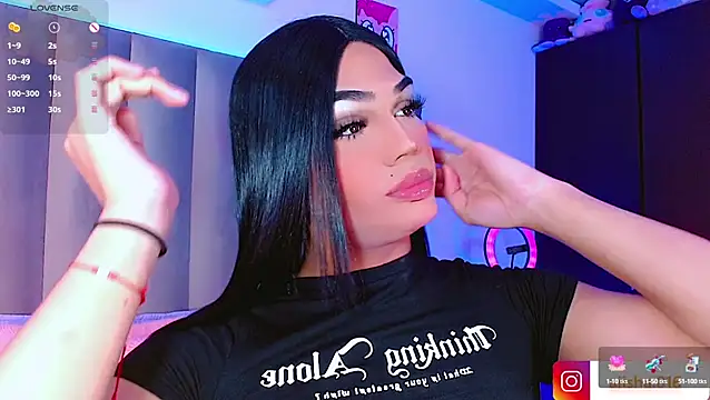 AiishaRose online show from 12-18-24, 01:12