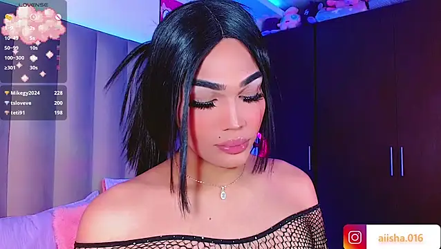 AiishaRose online show from 12-25-24, 04:11