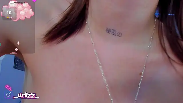 Snapshot of Fiona-Love chatting on 03-18-25, 07:31 Fiona-Love online show from 03-18-25, 07:31