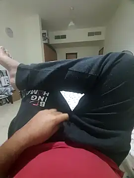 dream catcher online show from 02-28-25, 02:20