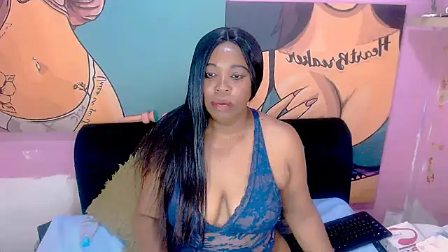 Ebonycherryx online show from 12-23-25, 08:12