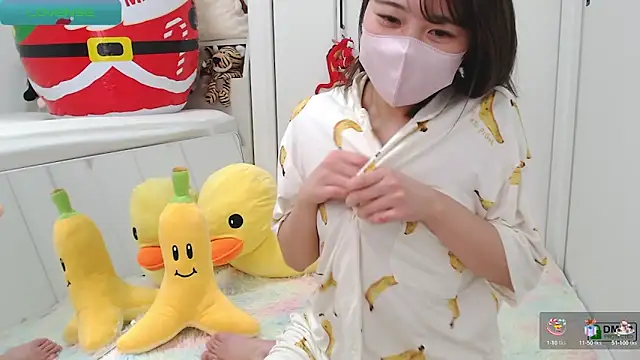 Snapshot of SUZU_ chatting on 12-14-24, 08:08 SUZU online show from 12-14-24, 08:08