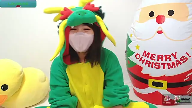 Snapshot of SUZU_ chatting on 12-23-24, 12:08 SUZU online show from 12-23-24, 12:08