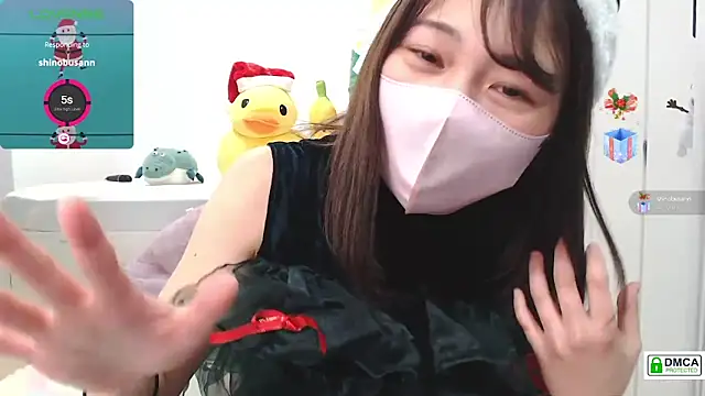 Snapshot of SUZU_ chatting on 12-24-24, 12:11 SUZU online show from 12-24-24, 12:11