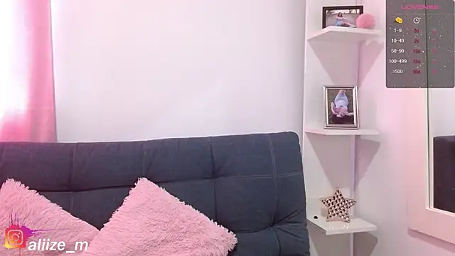 Snapshot of aliicee_m chatting on 12-08-24, 01:36 aliicee m online show from 12-08-24, 01:36