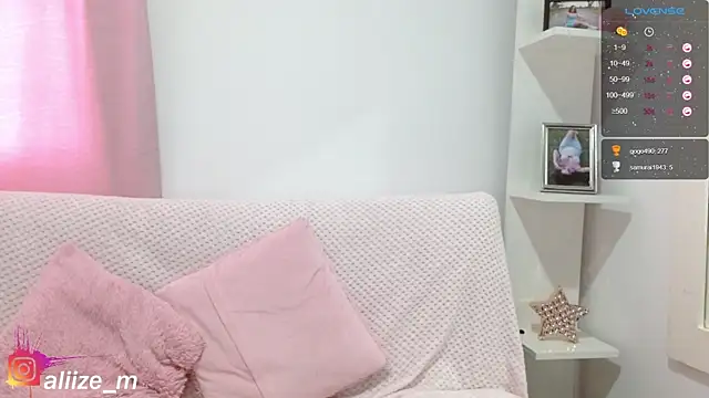 Snapshot of aliicee_m chatting on 12-14-24, 06:20 aliicee m online show from 12-14-24, 06:20