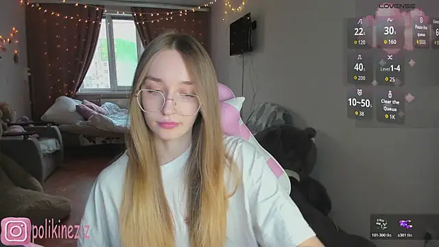 MoonDust online show from 04-30-26, 04:02