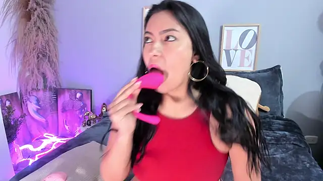 kissacute online show from 12-15-24, 12:38