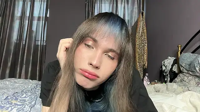 fcherthth online show from 01-08-26, 12:18