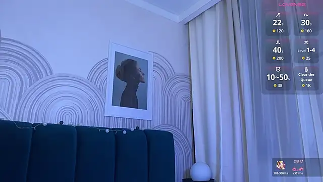 viviann evans online show from 12-23-25, 01:03