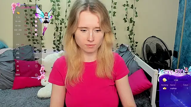 Snapshot of _adel_brooks_ chatting on 01-30-25, 06:43 adel brooks online show from 01-30-25, 06:43