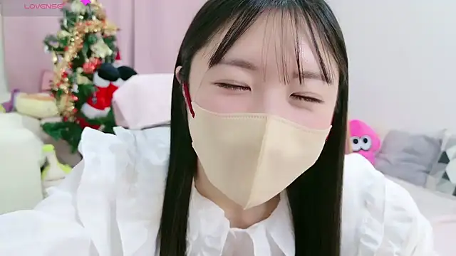 Snapshot of anchan_ chatting on 12-28-24, 02:32 anchan online show from 12-28-24, 02:32