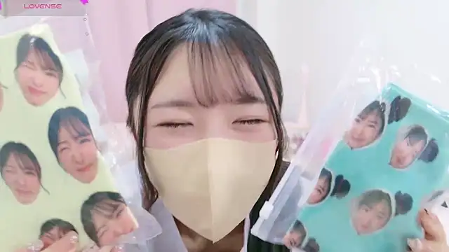 Snapshot of anchan_ chatting on 01-01-25, 01:27 anchan online show from 01-01-25, 01:27