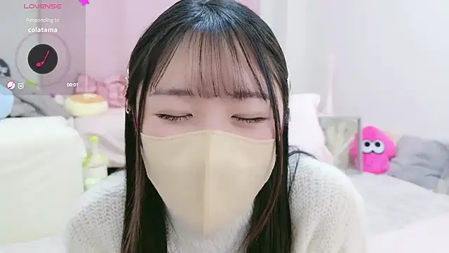 Snapshot of anchan_ chatting on 01-11-25, 01:43 anchan online show from 01-11-25, 01:43