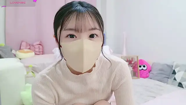 Snapshot of anchan_ chatting on 01-15-25, 01:31 anchan online show from 01-15-25, 01:31
