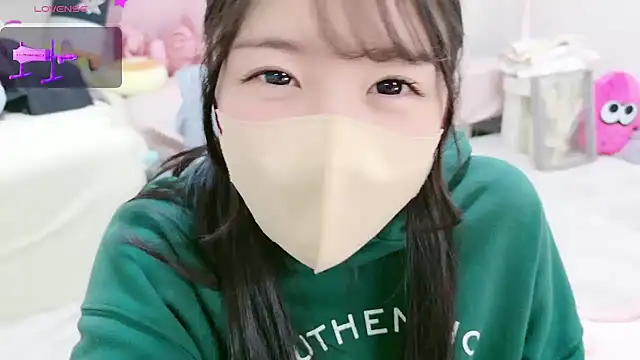 Snapshot of anchan_ chatting on 02-10-25, 01:44 anchan online show from 02-10-25, 01:44