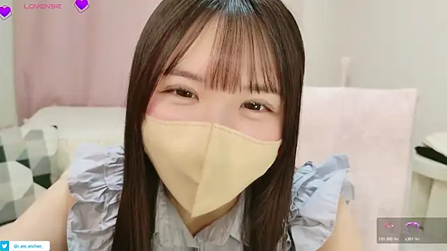 Snapshot of anchan_ chatting on 05-11-26, 12:55 anchan online show from 05-11-26, 12:55