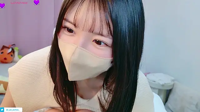 anchan  online show from 07-11-26, 12:52