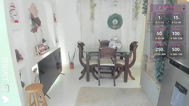 loverubii online show from 11-27-25, 02:57