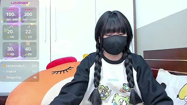 alonelove   online show from 01-23-25, 08:46