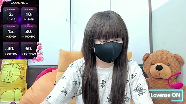 Snapshot of alonelove__ chatting on 08-03-26, 02:54 alonelove online show from 08-03-26, 02:54