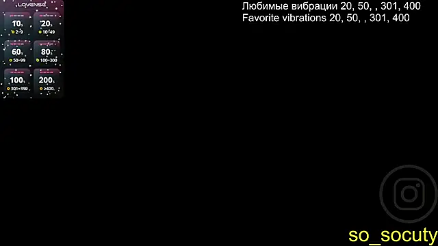 so cute777 online show from 02-13-25, 02:12
