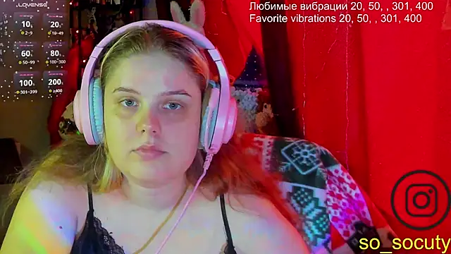 so cute777 online show from 02-17-25, 06:31