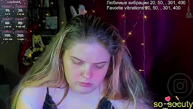 so cute777 online show from 02-18-25, 04:48
