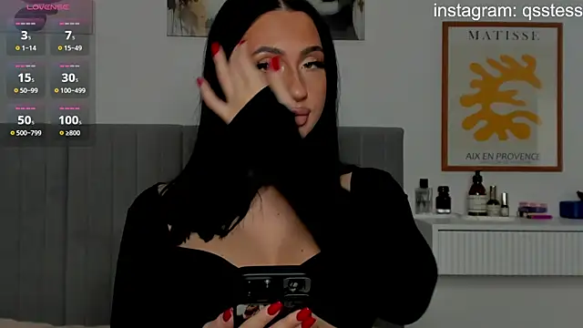 qsstess online show from 01-07-25, 04:18