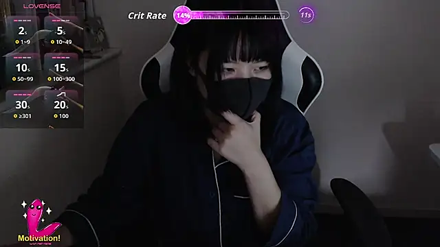 Snapshot of mimika0403 chatting on 11-02-25, 02:19 mimika0403 online show from 11-02-25, 02:19