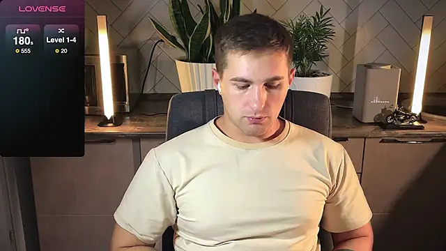 Sweeet  boy online show from 01-17-25, 12:53