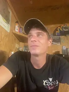 Snapshot of DillPie chatting on 09-10-25, 11:49 DillPie online show from 09-10-25, 11:49